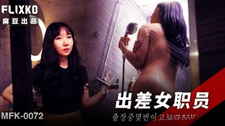 sex lúc say FC2-PPV-4352484_Em sinh viên dễ thương vú to trắng trẻo